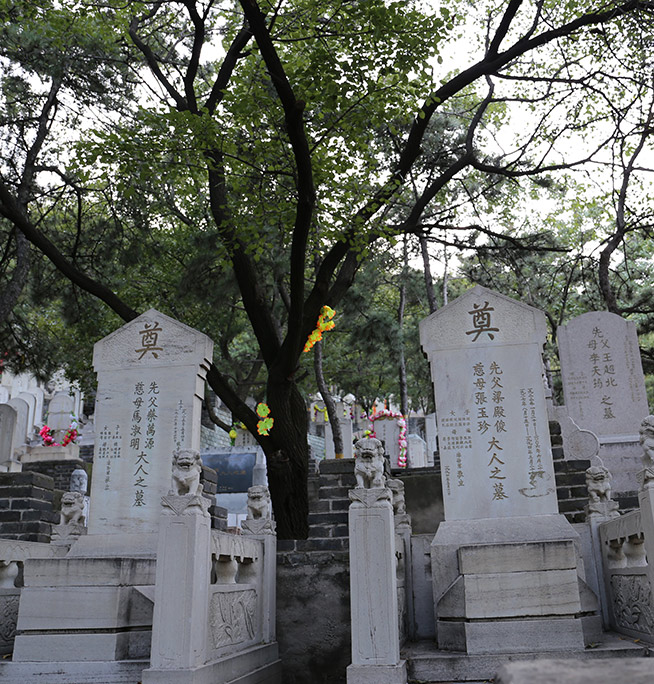 金山园鸿运碑